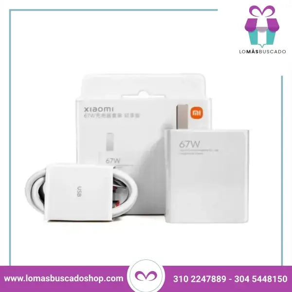 Cargador Xiaomi 67W