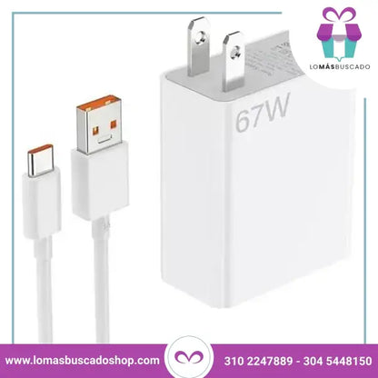 Cargador Xiaomi 67W